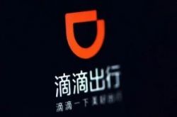 （8分钟教程）黄冈市公司_哔哩哔哩-3